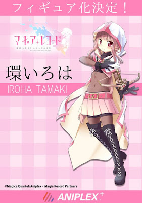 Kaname Madoka y Tamaki Iroha de Magical Record Mahou Shoujo Madoka ☆ Magica Gaiden