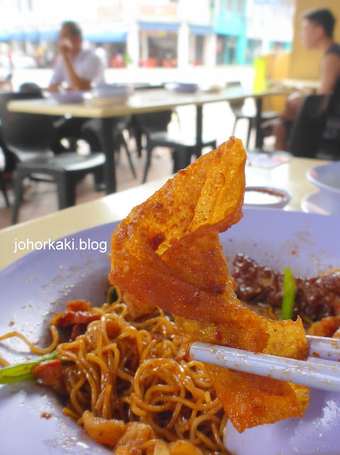 Da-Jie-Famous-Wanton-Mee-209-Jalan-Besar-大姐云吞面