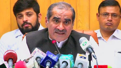 Saad Rafique's Claims Bashed by New Reports