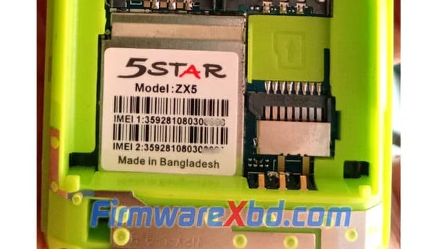 5Star ZX5 6531E Flash File Download