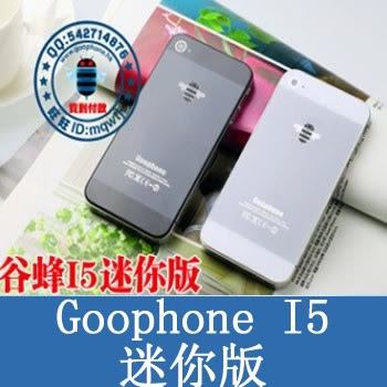 iphone 5 clone goophone i5