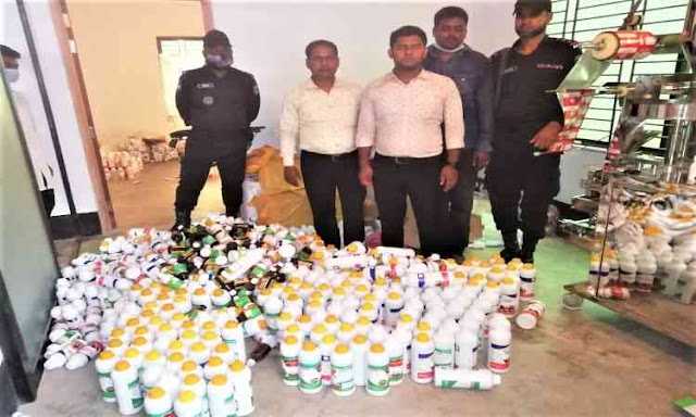 RAB Sirajganj agro-vet company jailed for 4 with government-banned drugs