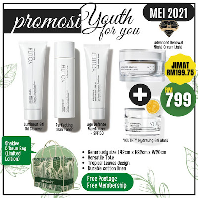 Youth Starter Set + Youth Hydrating Gel Mask