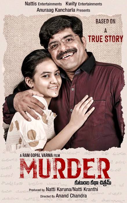 Download MURDER RGV | RGV's #MURDER | Latest 2020 Movie download 720 p 500 MB