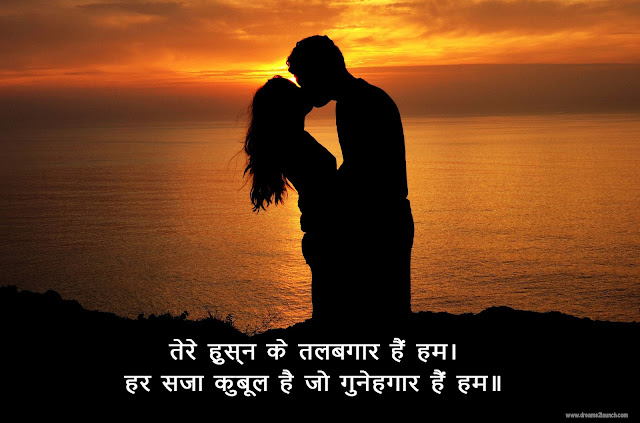 alone sad shayari in hindi