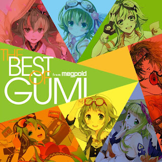 Exit Tunes - Exit Tunes Presents The Best Of Gumi from Megpoid