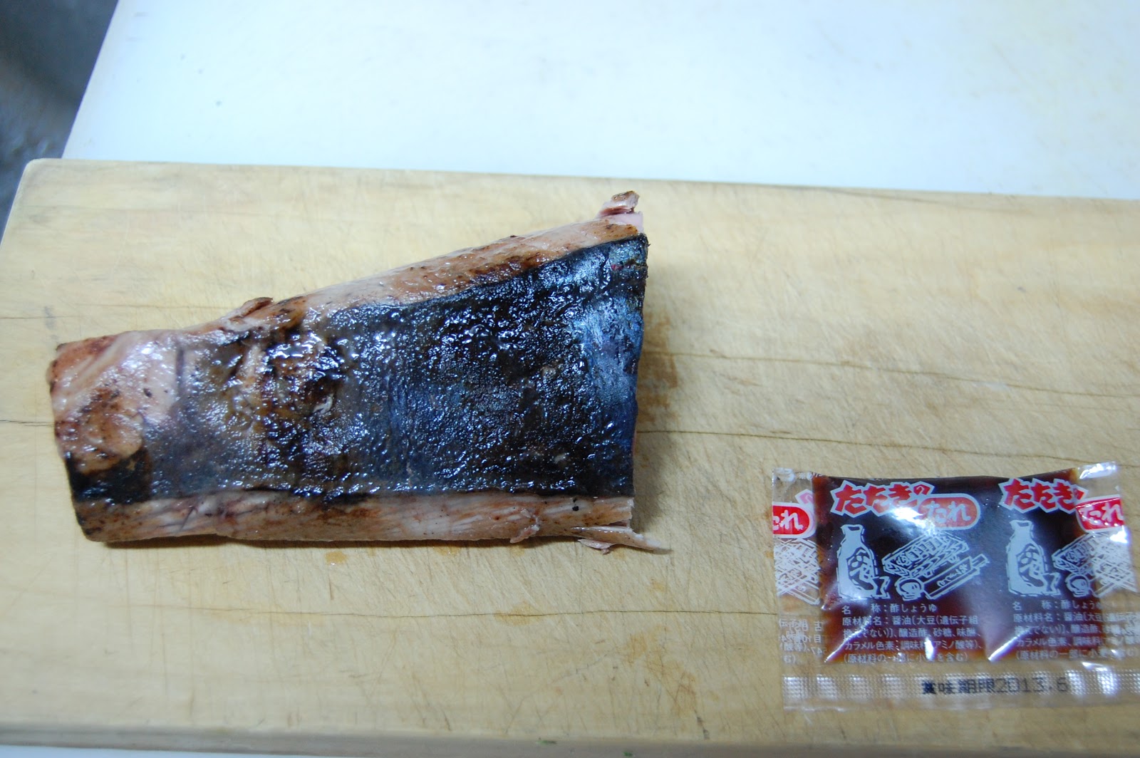 Seasonal Japanese Seafood Katsuo Skipjack Tuna Japanese Cuisine Cooking Japanese Food At Home