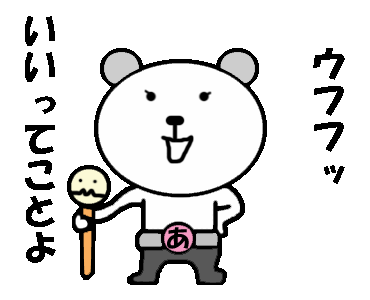 最新のhd面白い 動く 画像 最高の動物画像 最新のhd面白い 動く 画像 最高の動物画像