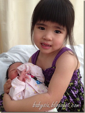Esrene&Ann