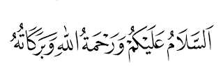 Teks tulisan arab assalamualaikum dengan khat naskhi
