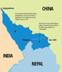 New Nepal Map including Kalapani,Lipulek and Limpiadhura