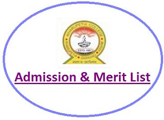 Kharupetia College Merit List