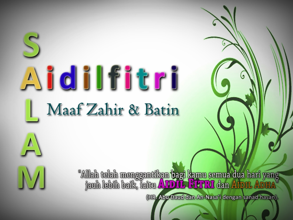 Selamat Hari Raya Aidifitri - SKSS