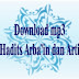 DOWNLOAD GRATIS HADITS ARBA’IN AN-NAWAWIYAH