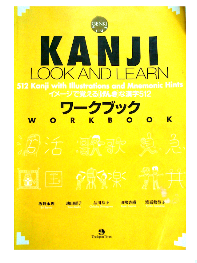 Genki Plus Kanji Look and Learn Workbook [PDF]