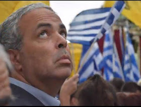 Νίκος Λυγερός Οι δυνατότητες της Ελλάδας για το Σκοπιανό και Κυβερνητικές επιλογές στα Σκόπια