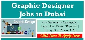 Graphic Designer Job Recruitment in Retail Company Based in Al Ain