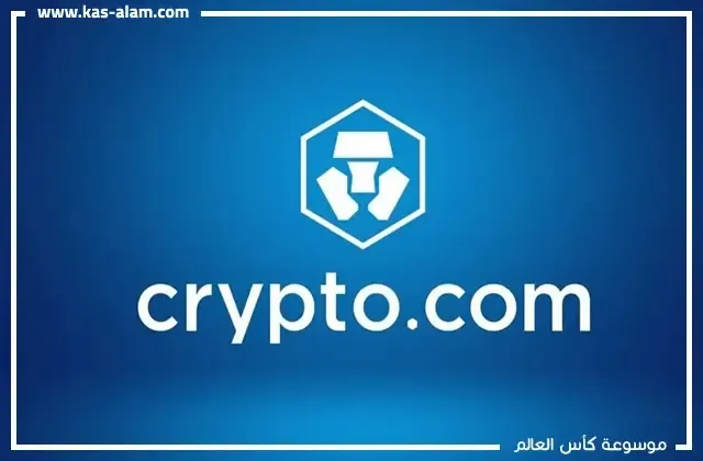 كريبتو.كوم