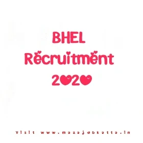 BHEL Recruitment 2020