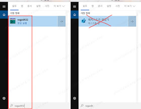 Windows Server 2022 Bluetooth Audio Solution