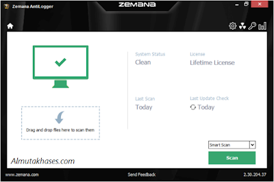 تحميل برنامج Zemana AntiLogger للحماية من التجسس والبرامج الضارة