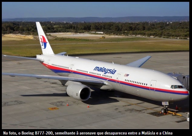 Sumiço como do voo MH370 poderia acontecer no Brasil?