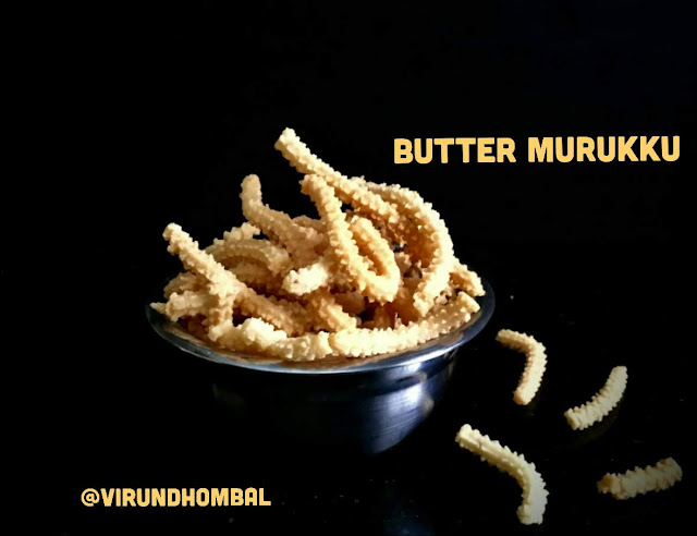 Butter murukku - an easy snack that is crisp with soft texture. It's a favourite evening snack for kids and also as a side dish for their lunch. In my blog, I have already posted traditional thenkuzhal and mullu thenkuzhal recipes which will be prepared with the grounded rice batter. But for this butter murukku we have to use rice flour, besan flour and fried gram flour and there is no soaking or grinding works. This butter murukku is super simple to make compared with mullu thenkuzhal. In just 40 minutes, you will have a crispy butter murukku to impress your kids.