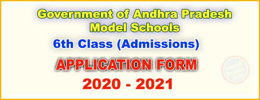 ‘AP-Model-School-Admissions-2020’