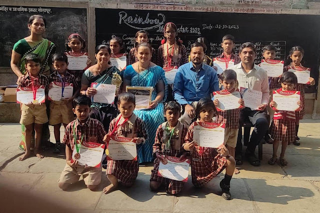 Shri Digamber Jain Gurukul Balak Mandir & Primary School