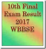 WBBSE -10th final exam result 2017