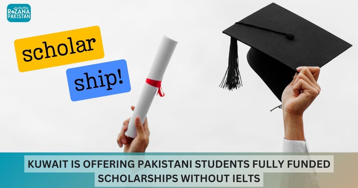 Kuwait Offering Pakistani Students Fully Funded Scholarship without IELTS
