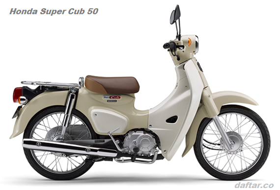 2022 Honda Super Cub 50 - Color Beige