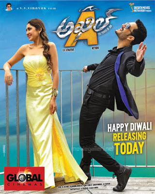 Akhil 2015 Dual Audio UnKut HDRip 480p 350mb