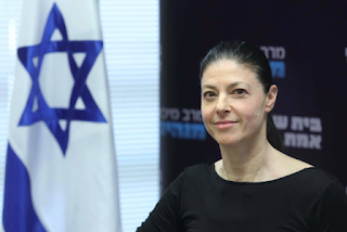 Governo israelense aprova gabinete de igualdade de gênero