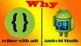 adt vs android studio