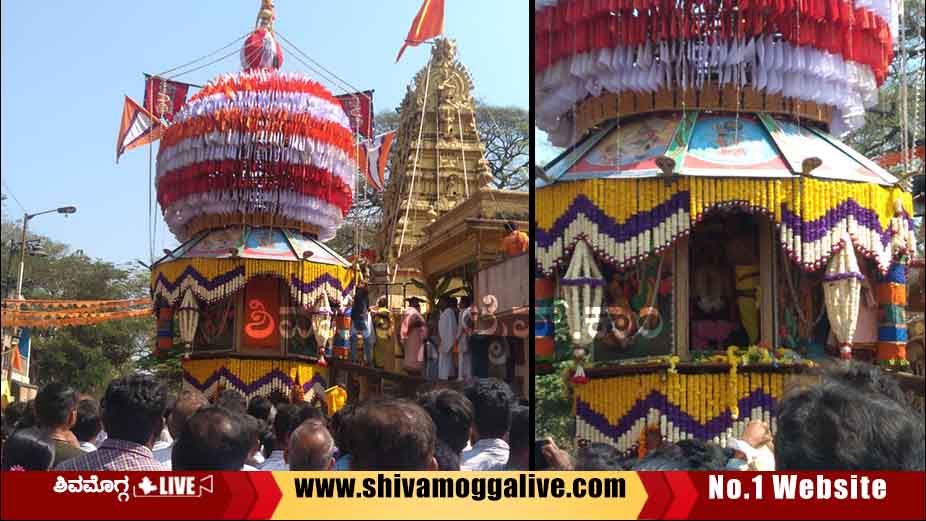 Kote Temple Brahmaratotsava 