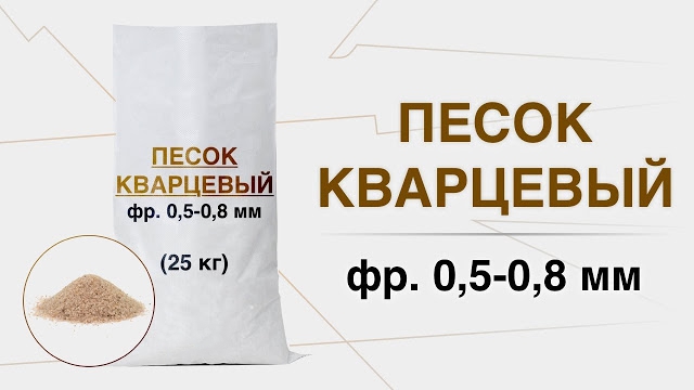 Услуги сантехника в Москве и Московской области