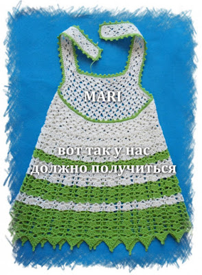 vintage crochet baby dress pattern,crochet baby dress,baby crochet patterns free,baby crochet patterns,baby crochet pattens,crochet baby Set,crochet baby shawl,crochet baby Jacket,