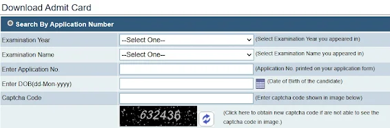 ccc admit card download