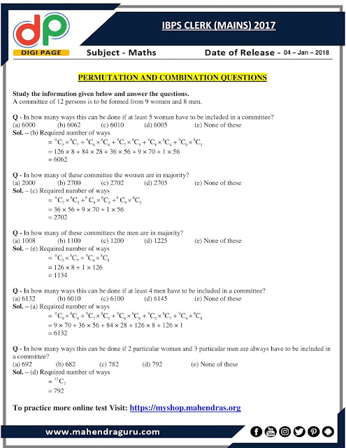 DP | Permutation And Combination Questions For IBPS Clerk Mains | 04 - 01 - 18