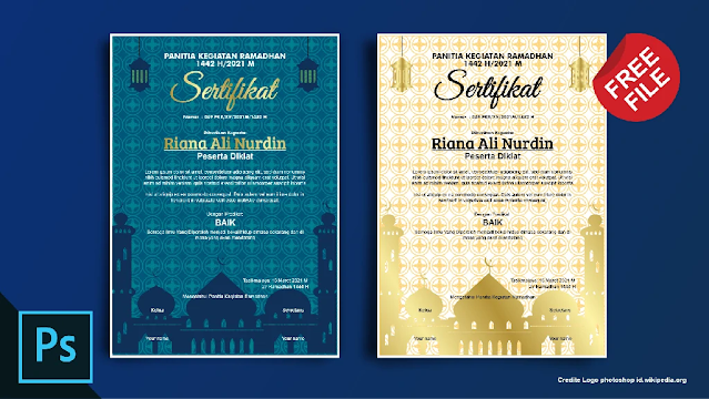 Sertifikat PSD : Download Kumpulan Sertifikat Ramadhan Photoshop Gratis