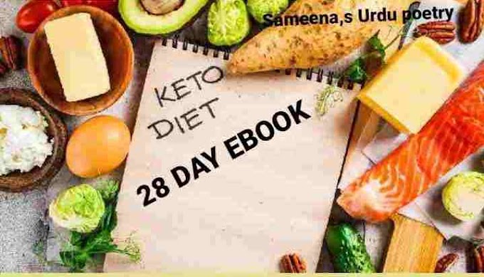 Weight lose men and women ebook download 2023