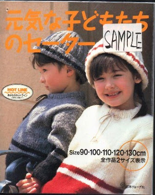 Download - Revista Japonesa kids