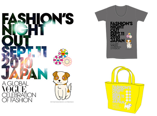 Japans Fashions Night out — Tomorrow Eve
