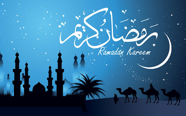 Most HD Ramadan Mubarak 2016  Wallpaper | Ramadan Mubarak 2016