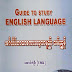 Guide To Study English Language