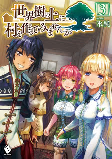 Cmczip Com Page 1466 Of 1570 コミック 漫画 無料ダウンロード