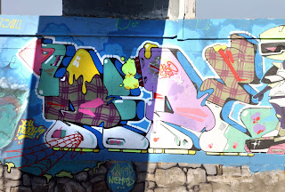 графити варна море