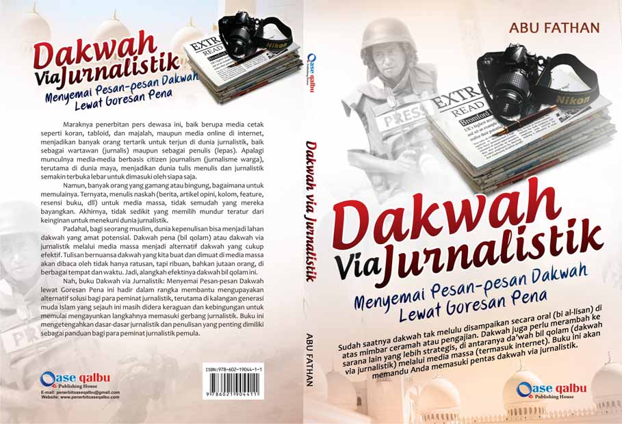 Godhong Teles: Desain Cover Buku : Dakwah Via Jurnalistik