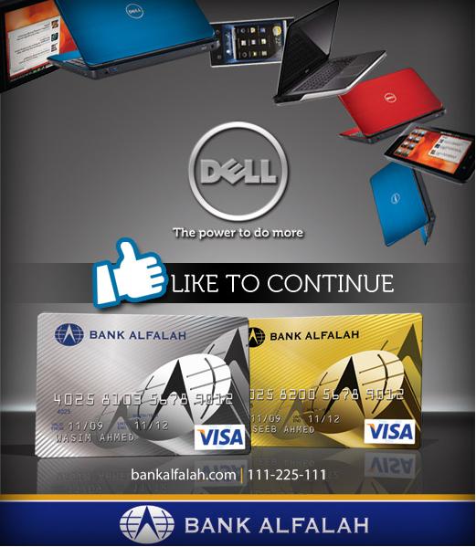 dell good deal